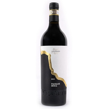 Víno červené Taurasi Villa Raiano 750ml